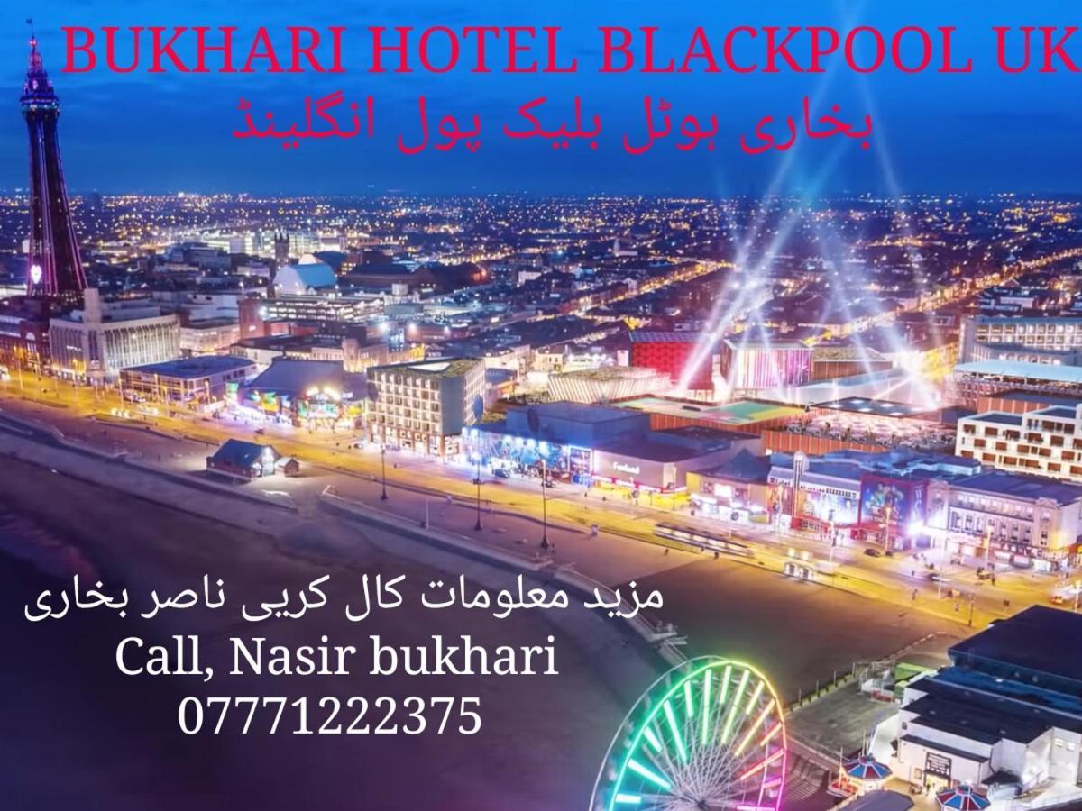 בלקפול Bukhari Hotel מראה חיצוני תמונה